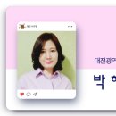 내동 행정복지센터 이미지