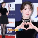 윤아 카카오 검색결과