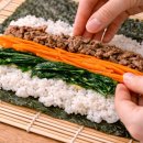 김밥속에단무지 이미지