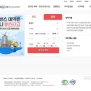 남창슈퍼마켓 이미지