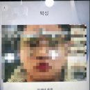 아이젠안경 | 전자기기 사용시 눈을 덜 필요하게 해주는 블루컷 아이젠 렌즈로 안경맞춘후기!