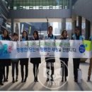 국민건강보험공단 해운대지사 이미지