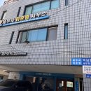 대흥역(6) | 마포 공유오피스 언네임드오피스 대흥역점 후기 🧡