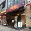분당정자-D-3 이미지