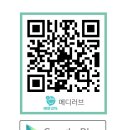 아이온소아청소년과의원 이미지