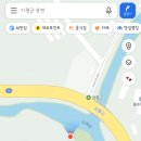 명지산아래촌 네이버블로그