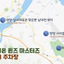 공항로2R 이미지