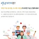 성충문구상사