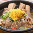 이순신갈비탕 이미지