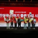 (주)바인터네셔널 이미지