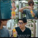 트레인스토밍 | PondPhuwin의 [RENDEZVOUS]화보집 번역 및 후기🐻🐼