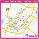 예천스마일공인중개사사무소 이미지