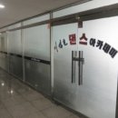 동두천농협하나로마트 이미지