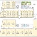 당구클럽째즈 이미지