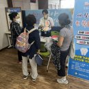 양양군보건소 이미지