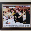 야시미구 이미지