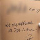 부장님은 내 기획서가 쓰레기라고 말했지 이미지