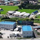 공장장공인중개사사무소 이미지