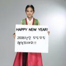 우리해 Daum카페