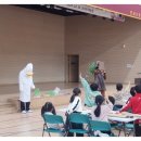 민세초등학교 이미지