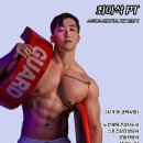 한영리프트 이미지