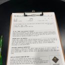 수원효소찜질 수원효소방 해독효과 더자연효소원