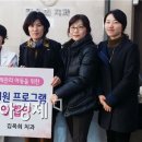 김옥희치과의원 이미지