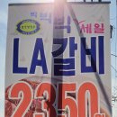 풍암참고깃간