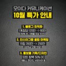 티디아이디자인