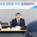 식스티 이미지