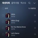 멜 - 안산시 단원구 고잔1길 48 | 멜