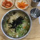 방이근린공원(앞) 이미지