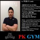 피케이샵