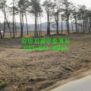 노동리경로당 이미지