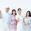 명동뉴스타 넥스트이코노미