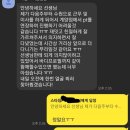 지*범