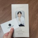 부산 해운대 미용실 마노드제이미 동안헤어 전문 재우 부원장 중단발 볼드펌 후기
