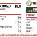 백산식당 이미지