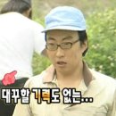 청우가든 | [공연후기] 2025 부산락페스티벌 토요일 : 리도어 윤마치 바밍타이거 너드커넥션 짙은 미카