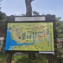 39 | 영주 일주일살기 숙소 추천 영주호오토캠핑장 오토사이트 39번 소백 게스트하우스 201호 솔직후기