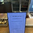 찜닭먹는 즐거움 | 시지 라이온즈파크 맛집 국내산 냉장육으로 이용한 찜닭 알파통닭