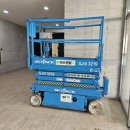 강진상사 이미지