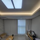 경기도 수원시 팔달구 경수대로 | 수원 인계동 루브루엘센트로 오피스텔 커튼 블라인드 추천(시공후기)