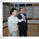 전국율곡서예대전 이미지