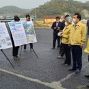 농산물안정성분석센터2 이미지