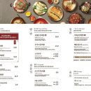 교동면옥부산