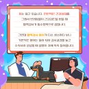 분당-273 이미지