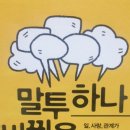 하나문고 이미지