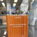 가야자동차정비 이미지