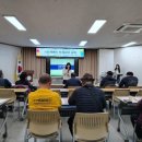 이천시농업기술센터 이미지